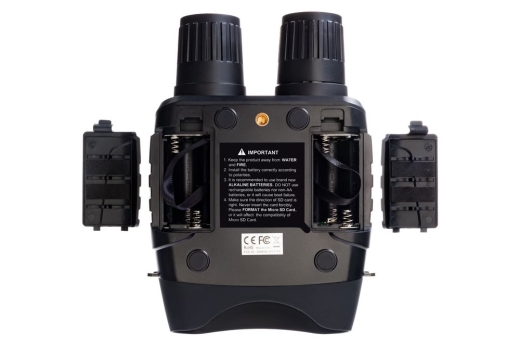 Изображение №6 | Бинокль цифровой ночного видения Halo 13X