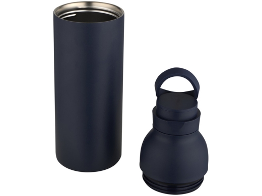 Изображение №5 | Бутылка «Illuminate» с вакуумной изоляцией и 3 крышками (темно-синий)