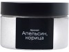 Изображение №3 | Магниевая соль для ванны с апельсином и корицей «Solora» (белый)