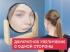Изображение №5 | Подарочный набор «Re:f. Shelter»  с пледом, зеркалом, свечой и диффузором (бежевый)
