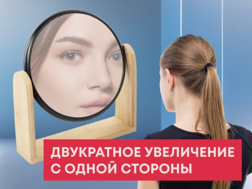 Изображение №5 | Подарочный набор «Re:f. Shelter»  с пледом, зеркалом, свечой и диффузором (бежевый)