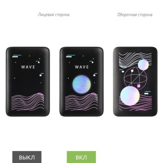 Изображение №7 | Внешний аккумулятор с цветной подсветкой Анкор Макс (Ancor Max) 5000 mAh, черный