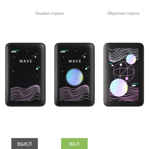 Изображение №7 | Внешний аккумулятор с цветной подсветкой Анкор Макс (Ancor Max) 5000 mAh, черный