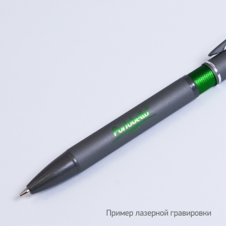 Изображение №7 | Шариковая ручка АйПи Хамелеон (IP Chameleon), зеленая