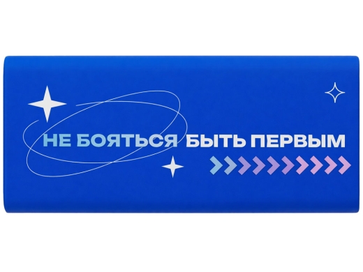 Изображение №2 | Отвертка с набором из 24 насадок «Bits» с УФ-печатью (темно-синий)
