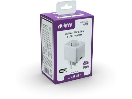 Изображение №2 | Умная розетка с USB портом «IoT P09» (белый)