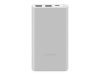 Изображение №1 | Внешний аккумулятор Xiaomi Power Bank  22.5W Lite, 10000 мАч (светло-серый)