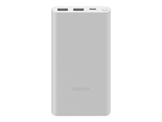 Изображение №1 | Внешний аккумулятор Xiaomi Power Bank  22.5W Lite, 10000 мАч (светло-серый)