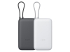 Изображение №5 | Внешний аккумулятор с встроенным кабелем Xiaomi Power Bank (Integrated Cable), 20000 мАч (светло-серый)