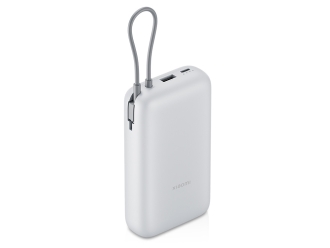 Изображение №1 | Внешний аккумулятор с встроенным кабелем Xiaomi Power Bank (Integrated Cable), 20000 мАч (светло-серый)