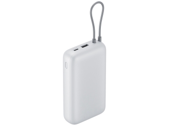 Изображение №2 | Внешний аккумулятор с встроенным кабелем Xiaomi Power Bank (Integrated Cable), 20000 мАч (светло-серый)