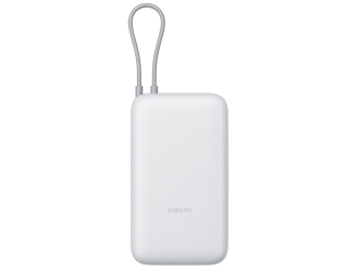 Изображение №3 | Внешний аккумулятор с встроенным кабелем Xiaomi Power Bank (Integrated Cable), 20000 мАч (светло-серый)