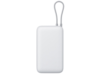 Изображение №4 | Внешний аккумулятор с встроенным кабелем Xiaomi Power Bank (Integrated Cable), 20000 мАч (светло-серый)
