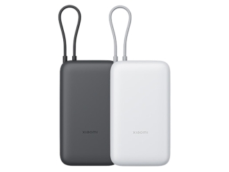 Изображение №5 | Внешний аккумулятор с встроенным кабелем Xiaomi Power Bank (Integrated Cable), 20000 мАч (светло-серый)