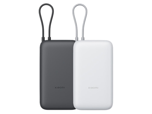 Изображение №5 | Внешний аккумулятор с встроенным кабелем Xiaomi Power Bank (Integrated Cable), 20000 мАч (светло-серый)