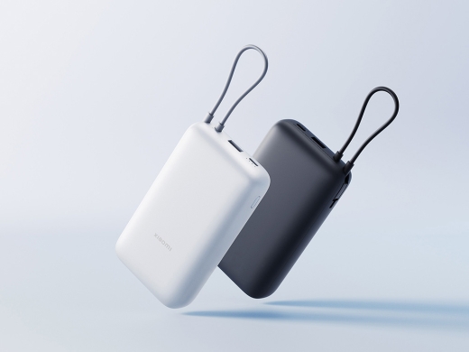 Изображение №6 | Внешний аккумулятор с встроенным кабелем Xiaomi Power Bank (Integrated Cable), 20000 мАч (светло-серый)