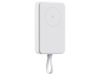 Изображение №9 | Внешний аккумулятор с кабелем Xiaomi 33W Magnetic Power Bank (Integrated Cable), 10000 мАч (белый)
