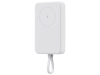 Изображение №10 | Внешний аккумулятор с кабелем Xiaomi 33W Magnetic Power Bank (Integrated Cable), 10000 мАч (белый)