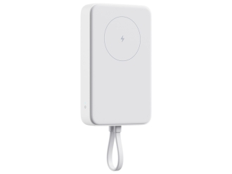 Изображение №9 | Внешний аккумулятор с кабелем Xiaomi 33W Magnetic Power Bank (Integrated Cable), 10000 мАч (белый)