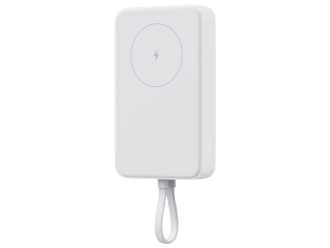 Изображение №10 | Внешний аккумулятор с кабелем Xiaomi 33W Magnetic Power Bank (Integrated Cable), 10000 мАч (белый)