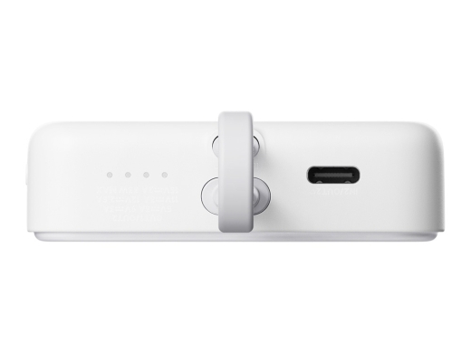 Изображение №7 | Внешний аккумулятор с кабелем Xiaomi 33W Magnetic Power Bank (Integrated Cable), 10000 мАч (белый)