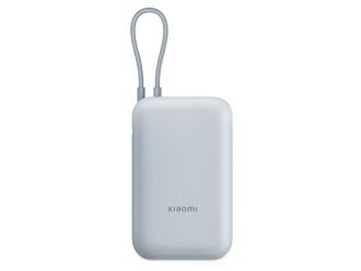 Изображение №1 | Внешний аккумулятор со встроенным кабелем Mi Power Bank (Integrated Cable), 10000 мАч (голубой лед)