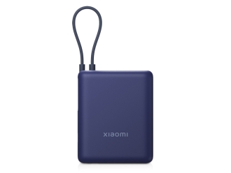 Изображение №1 | Внешний аккумулятор со встроенным кабелем Xiaomi 33W Power Bank (Integrated Cable), 10000 мАч (синий)