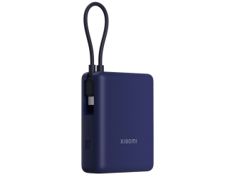 Изображение №2 | Внешний аккумулятор со встроенным кабелем Xiaomi 33W Power Bank (Integrated Cable), 10000 мАч (синий)