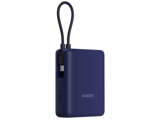 Изображение №2 | Внешний аккумулятор со встроенным кабелем Xiaomi 33W Power Bank (Integrated Cable), 10000 мАч (синий)