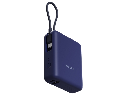 Изображение №4 | Внешний аккумулятор со встроенным кабелем Xiaomi 33W Power Bank (Integrated Cable), 10000 мАч (синий)