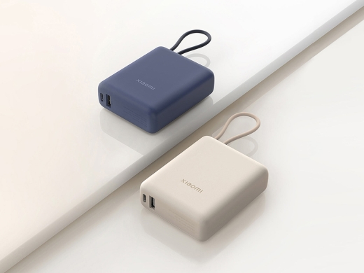 Изображение №6 | Внешний аккумулятор со встроенным кабелем Xiaomi 33W Power Bank (Integrated Cable), 10000 мАч (синий)