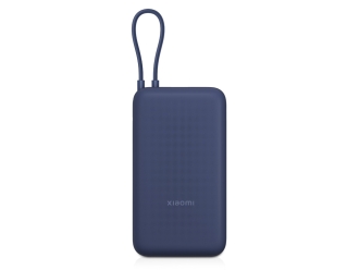 Изображение №1 | Внешний аккумулятор со встроенным кабелем Xiaomi 33W Power Bank (Integrated Cable), 20000 мАч (синий)
