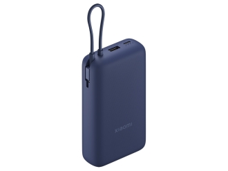 Изображение №2 | Внешний аккумулятор со встроенным кабелем Xiaomi 33W Power Bank (Integrated Cable), 20000 мАч (синий)