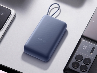 Изображение №3 | Внешний аккумулятор со встроенным кабелем Xiaomi 33W Power Bank (Integrated Cable), 20000 мАч (синий)