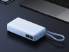 Изображение №10 | Внешний аккумулятор со встроенным кабелем Xiaomi 67W Power Bank (Integrated Cable), 20000 мАч (голубой)