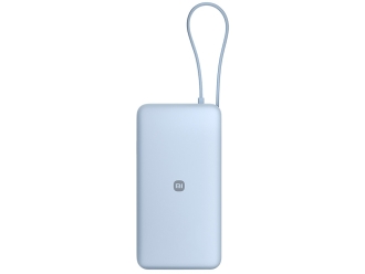 Изображение №3 | Внешний аккумулятор со встроенным кабелем Xiaomi 67W Power Bank (Integrated Cable), 20000 мАч (голубой)