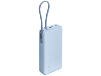 Изображение №5 | Внешний аккумулятор со встроенным кабелем Xiaomi 67W Power Bank (Integrated Cable), 20000 мАч (голубой)