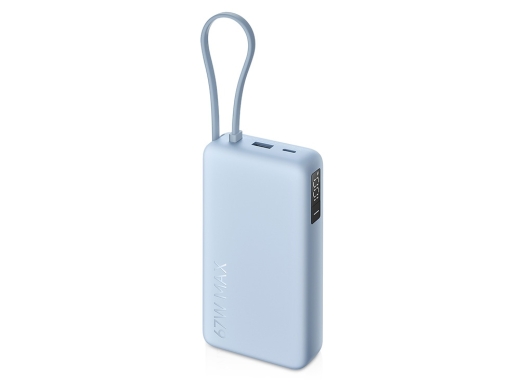 Изображение №1 | Внешний аккумулятор со встроенным кабелем Xiaomi 67W Power Bank (Integrated Cable), 20000 мАч (голубой)