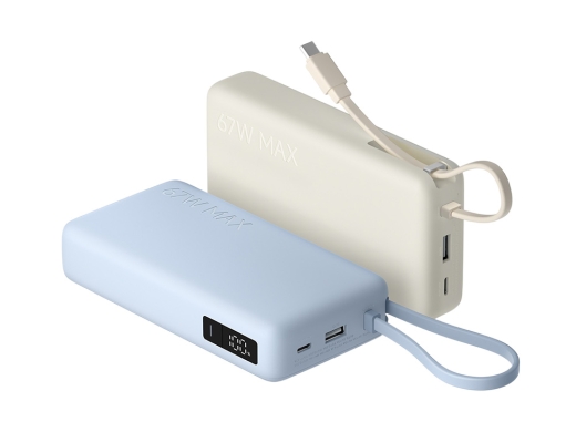 Изображение №7 | Внешний аккумулятор со встроенным кабелем Xiaomi 67W Power Bank (Integrated Cable), 20000 мАч (голубой)