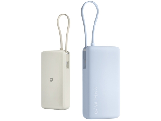 Изображение №8 | Внешний аккумулятор со встроенным кабелем Xiaomi 67W Power Bank (Integrated Cable), 20000 мАч (голубой)