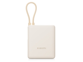 Изображение №1 | Внешний аккумулятор со встроенным кабелем Xiaomi Power Bank (Integrated Cable), 10000 мАч (бежевый)