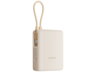 Изображение №2 | Внешний аккумулятор со встроенным кабелем Xiaomi Power Bank (Integrated Cable), 10000 мАч (бежевый)