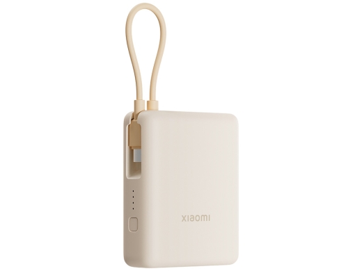 Изображение №2 | Внешний аккумулятор со встроенным кабелем Xiaomi Power Bank (Integrated Cable), 10000 мАч (бежевый)