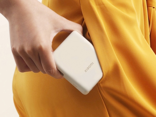 Изображение №6 | Внешний аккумулятор со встроенным кабелем Xiaomi Power Bank (Integrated Cable), 10000 мАч (бежевый)