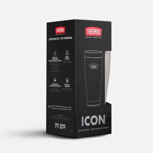 Изображение №7 | Термокружка Icon 470, бежевая