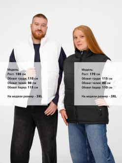 Изображение №9 | Жилет Kama красный, размер S