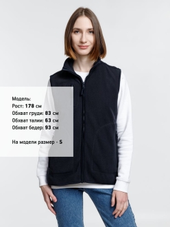 Изображение №6 | Жилет Norway темно-синий, размер XS