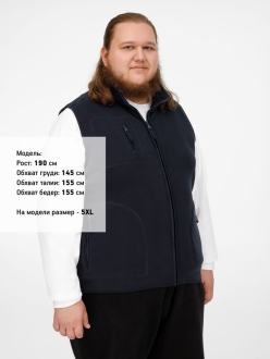 Изображение №11 | Жилет Norway темно-синий, размер XS