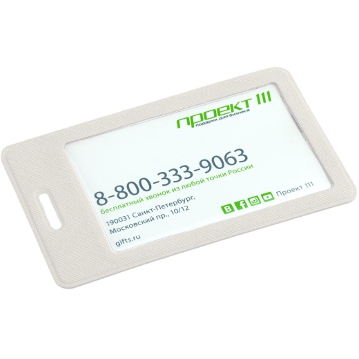 Изображение №3 | Чехол для пропуска Devon, белый