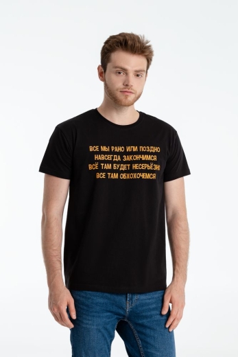 Изображение №1 | Футболка «Шут», черная, размер S